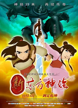 国产精品福利电影一区二区三区四区